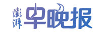 浩源配资 特朗普的关税和博索纳罗的盟友：瞄准2026年巴西大选内外夹击？