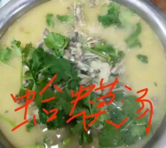 华瑞优配 蓝媒热评丨“蛤蟆汤”视频被罚45万  执法失当还是权力滥用？