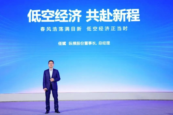 牛牛配 “分手费”升至5亿元！“无人机巨头实控人离婚案”最新进展_大皖新闻 | 安徽网