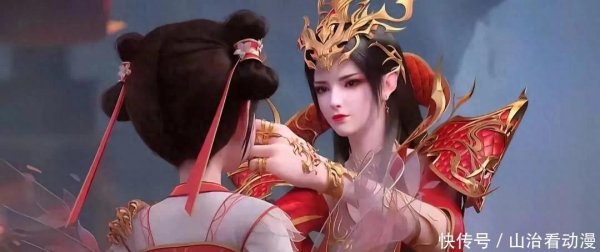 财富配资 斗破苍穹：萧炎和美杜莎女王大婚被删除，改成庆功宴太难看了
