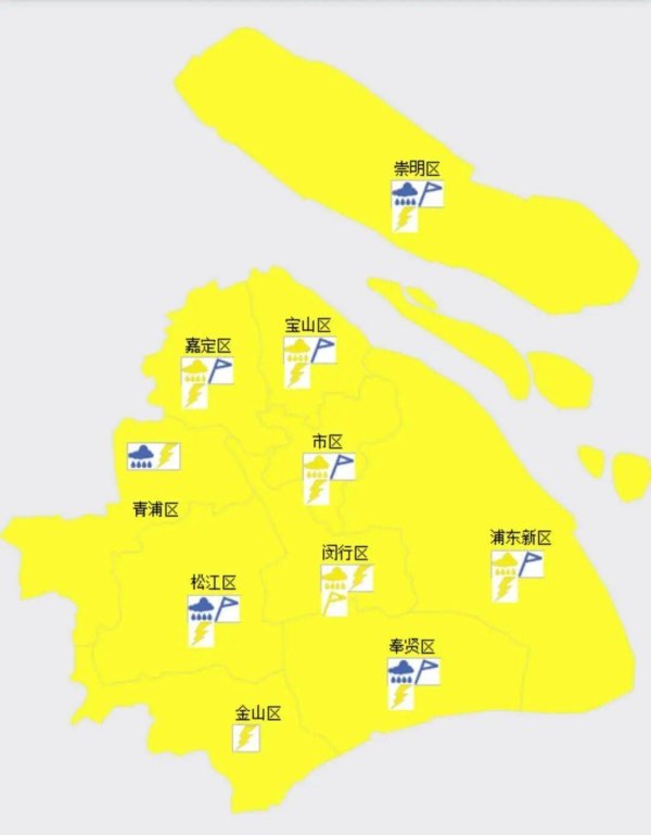 景逸策略 九月北方已有城市开始供暖！女明星带头穿上秋裤？南方网友：你凉你的，我热我的