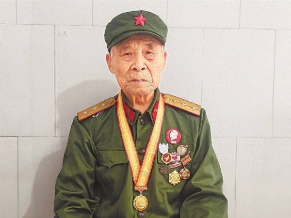 富灯网 致敬我省获得抗战胜利80周年纪念章的老兵 铭记