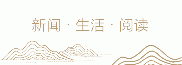 开源优配 突然爆炸！全身40%大面积烫伤，这东西很多人家里有，杭州人快自查